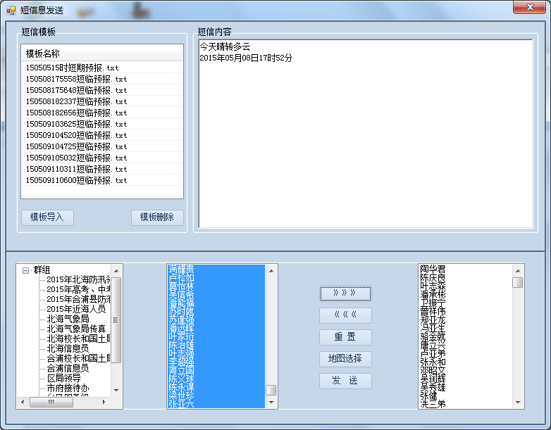 图片9.png 图片9.png